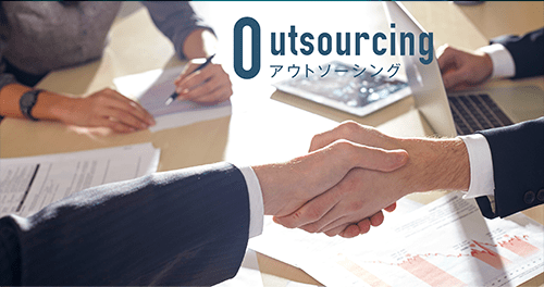 outsourcing